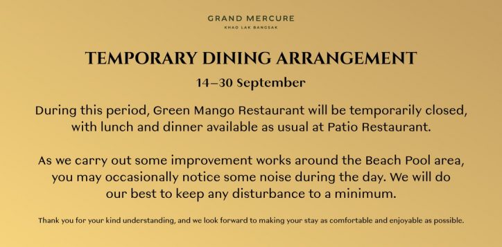 green-mango-web-1-1